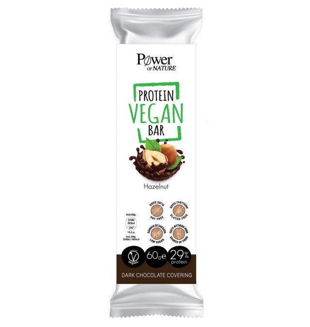 Power Health Protein Vegan Bar Hazelnut with Dark Chocolate Covering 60gr