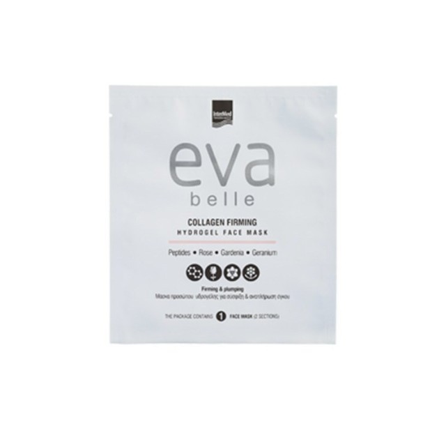 Ιntermed Eva Belle Collagen Firming Hydrogel Face Mask 28gr