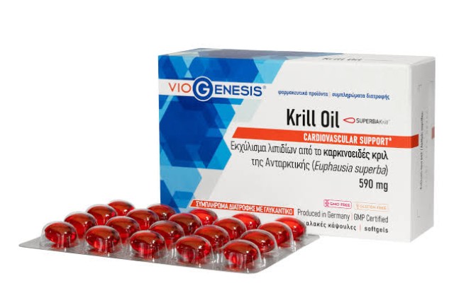 Viogenesis Krill Oil 590mg 60caps