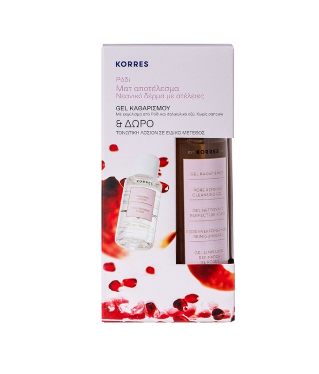 Korres set Ρόδι Gel Καθαρισμού 200ml & ΔΩΡΟ Ρόδι Τονωτική Λοσιόν 30ml