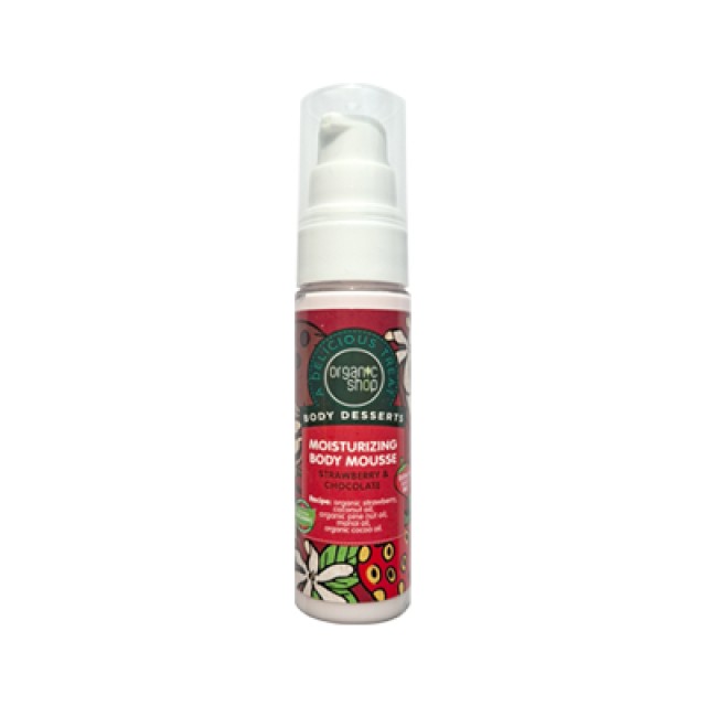 Organic Shop Moisturizing Body Mousse Strawberry & Chocolate 30ml