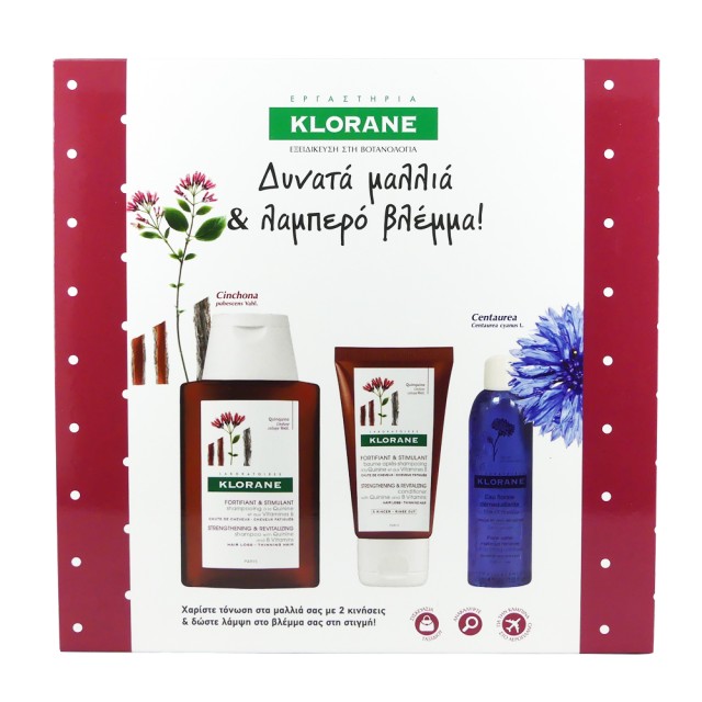 Klorane Quinine ΠΑΚΕΤΟ με Shampoo with Quinine Σαμπουάν 100ml + Klorane Conditioner Cream with Quinine Μαλακτική Κρέμα Μαλλιών 100m + Klorane Eay Demaquillante Λοσιόν Ντεμακιγιάζ Προσώπου και Μάτιων 25ml