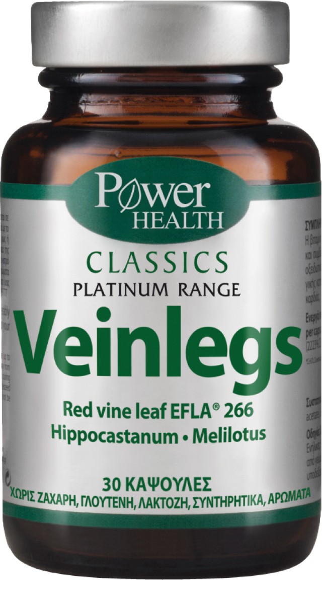Power Health Classics Platinum VEINLEGS 30s CAPS