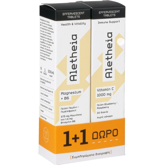 Vican Aletheia Magnesium & B6 20eff.tabs & ΔΩΡΟ Vitamin C 1000mg 20eff.tabs
