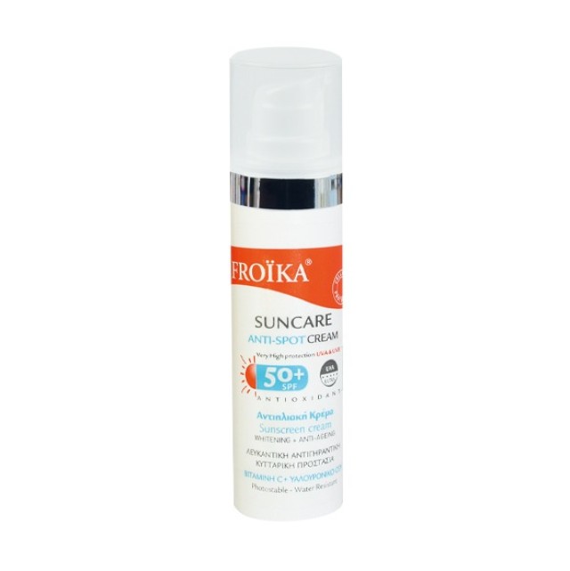 Froika Suncare Αντιηλιακή κρέμα AntiSpot SPF50+ 30ml