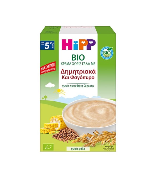 Hipp BIO Κρέμα Χωρίς Γάλα με Δημητριακά & Φαγόπυρο από τον 5ο Μήνα Περιέχει Γλουτένη 200gr