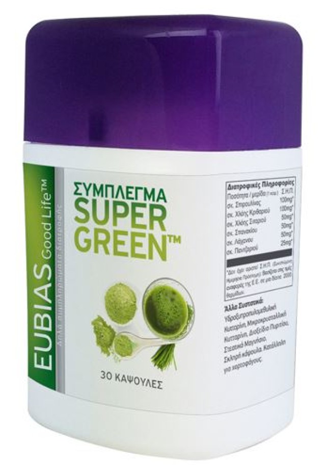 Superfoods Eubias Good Life Super Greens Complex, 30 Κάψουλες