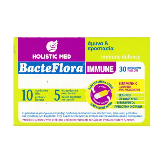 Holistic Med Bacteflora Immune 30Caps