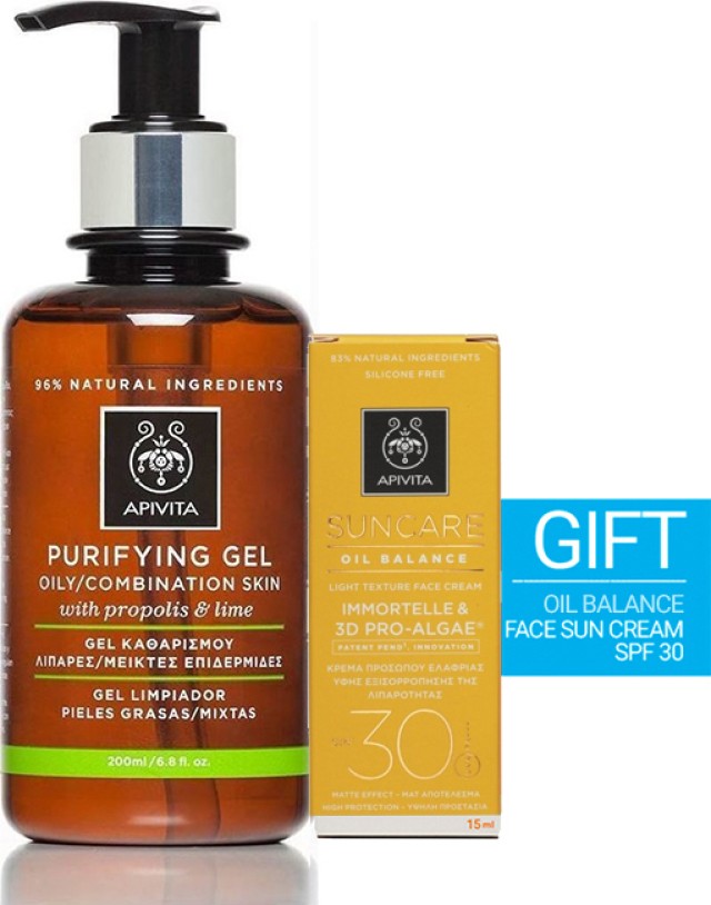 Apivita Set Purifying Gel Kαθαρισμού για Λιπαρές - Μικτές Επιδερμίδες Propolis & Lime 200ml + Δώρο Αντιηλιακό Sun Care Oil Balance Face Sun Cream SPF30 15ml