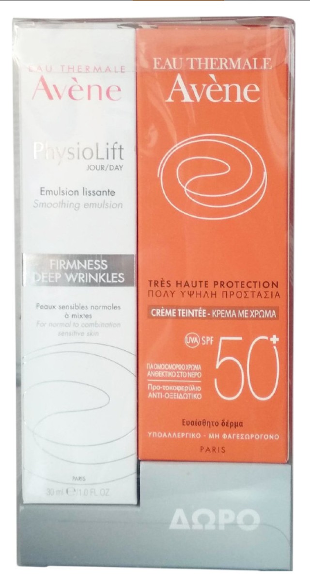 Avene Physiolift Jour Emulsion Lissante 30ml + ΔΩΡΟ Avene Creme Teintee SPF50+ 50ml