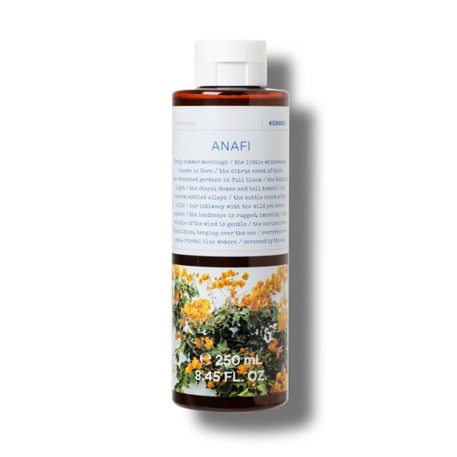 Korres Shower Gel Anafi Αφρόλουτρο Anafi 250ml
