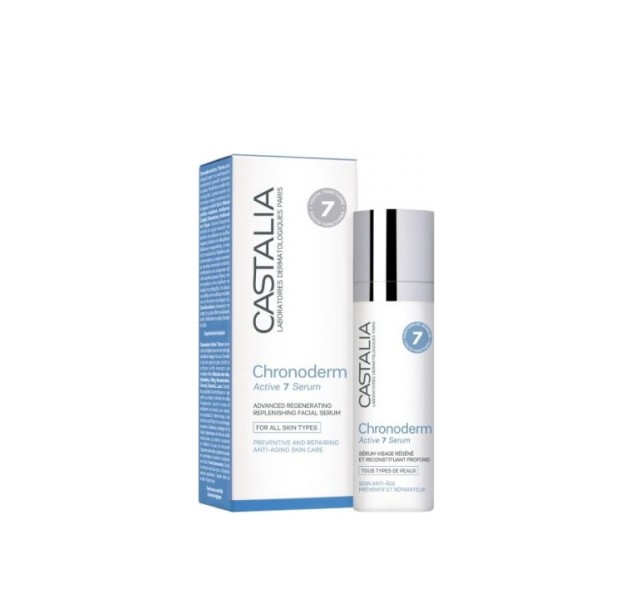Castalia Chronoderm Active 7 Serum 30ml
