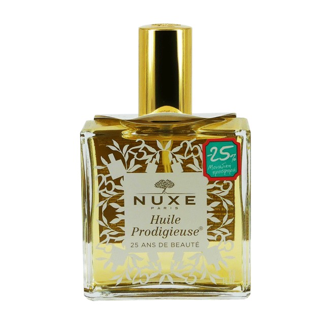 Nuxe Limited Edition Huile Prodigieuse ΕΟΡ -25% 100ml