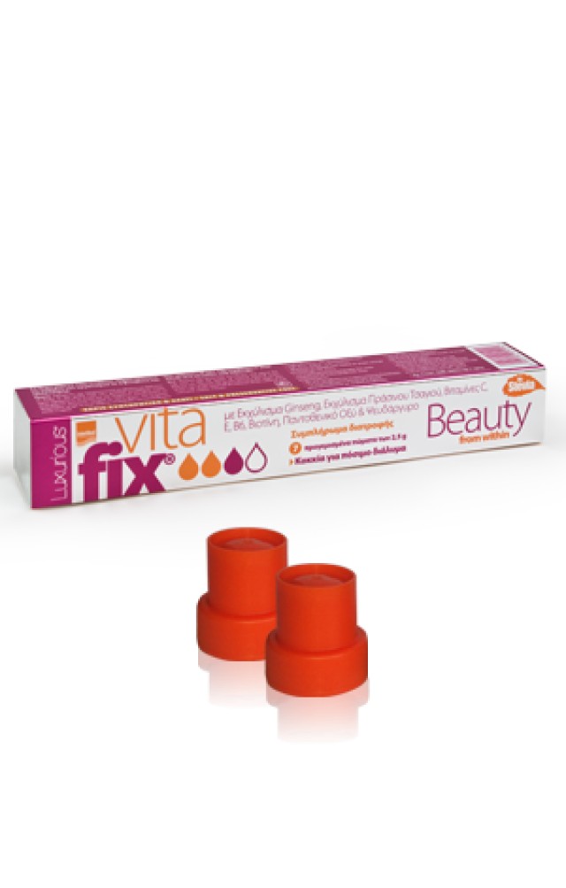 INTERMED VITAFIX BEAUTY FROM WITHIN ΚΑΠΑΚΙΑ 7x2.5gr