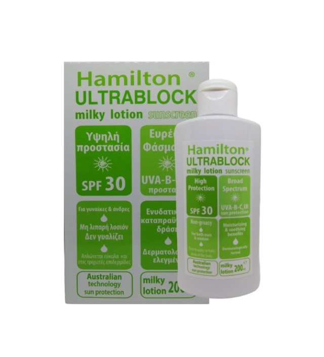 Hamilton Ultrablock SPF30 Body Sunscreen Milky Lotion 200ml