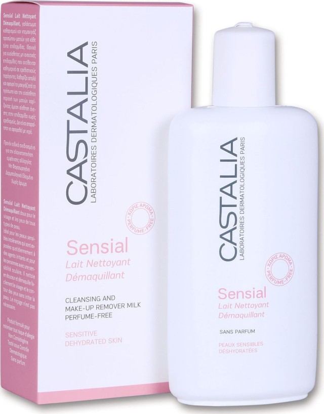 CASTALIA SENSIAL LAIT NETTOYANTE DEMAQUILLANTE 200ml