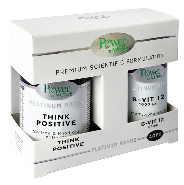 Power Health Set Platinum Range Think Positive 30caps + Gift Platinum Range B-Vit-12 1000µg 20tabs