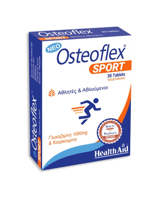 Health Aid Osteoflex Sport 30 Vegetarian tablets