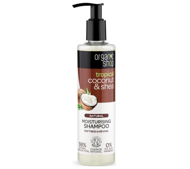 Organic Shop Coconut & Shea Moisturising Shampoo Σαμπουάν Ενυδάτωσης 280ml