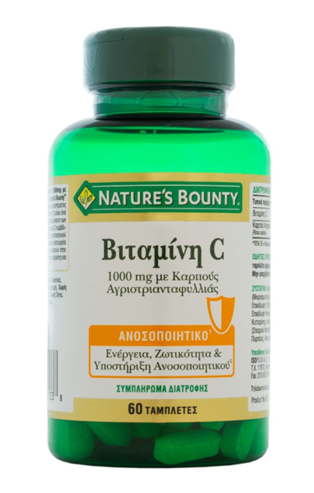 Nature's Bounty Βιταμίνη C 1000mg με Καρπούς Αγριοτριανταφυλλιάς 60tabs