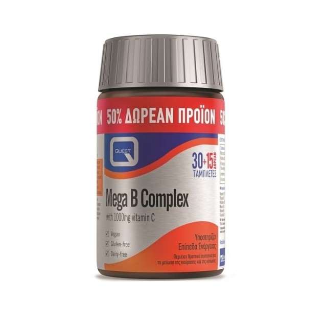 Quest Mega B Complex Plus 1000MG Vit C, για Πνευματική & Σωματική Ηρεμία +50% Επιπλέον Προϊόν 45Tabs