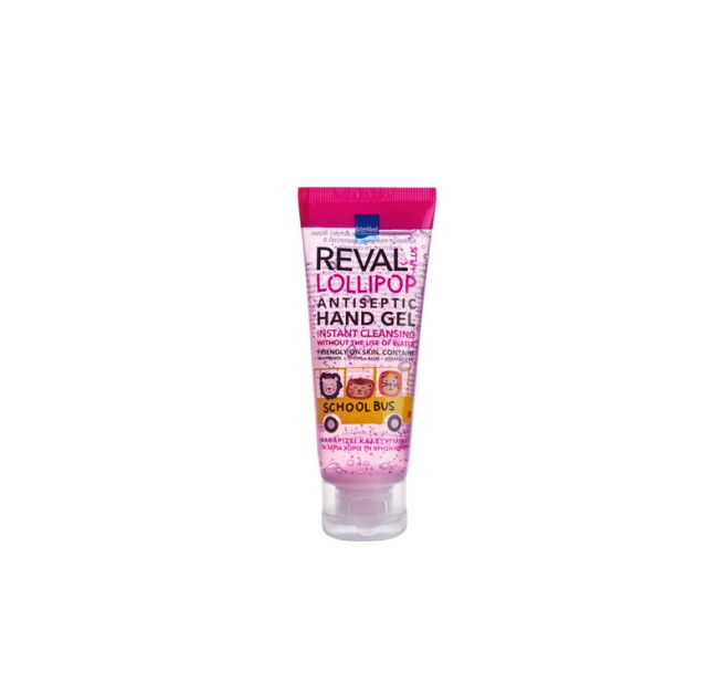 Intermed Reval Plus Lollipop Schoolbus Antiseptic Hand Gel Αντιβακτηριδιακό Τζελ Χεριών με Άρωμα Τσιχλόφουσκα 30ml