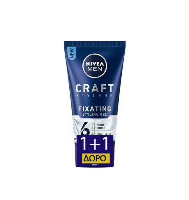 Nivea Men Craft Fixating Styling Gel 150ml 1+1 ΔΩΡΟ