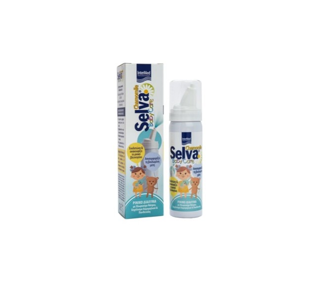 Intermed Selva Baby Care Chamomile Nasal Solution 50ml