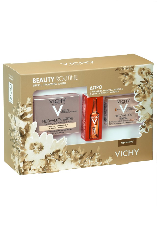 Vichy Set Neovadiol Compensating Complex 50ml + Δώρο Vichy Neovadiol Compensating Complex Night 15ml + Δώρο Liftactiv Glyco-c 2ml