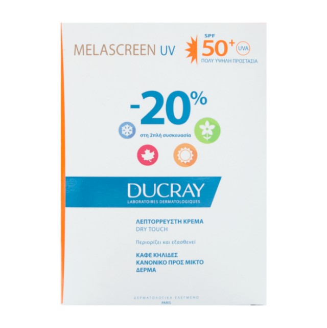 Ducray Melascreen UV Light Cream Normal To Combination Skin SPF50+ 2x40ml -20%