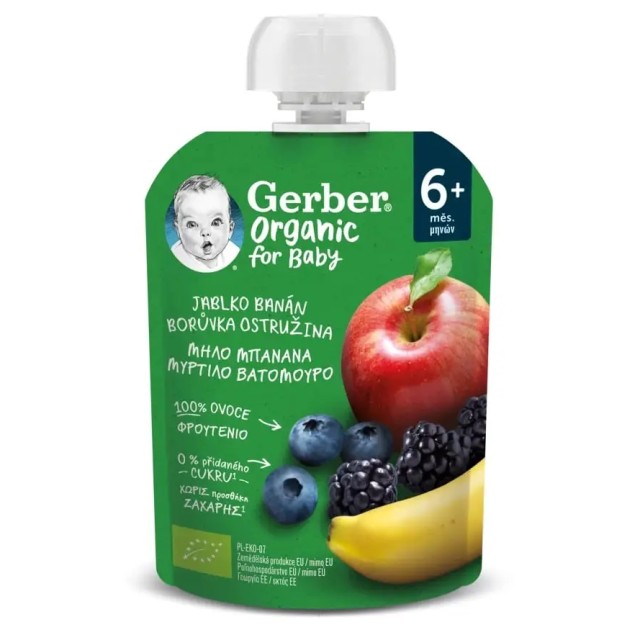 Gerber Organic For Baby Φρουτοπουρές 6m+ με Μήλο Μπανάνα Μύρτιλο & Βατόμουρο 90gr