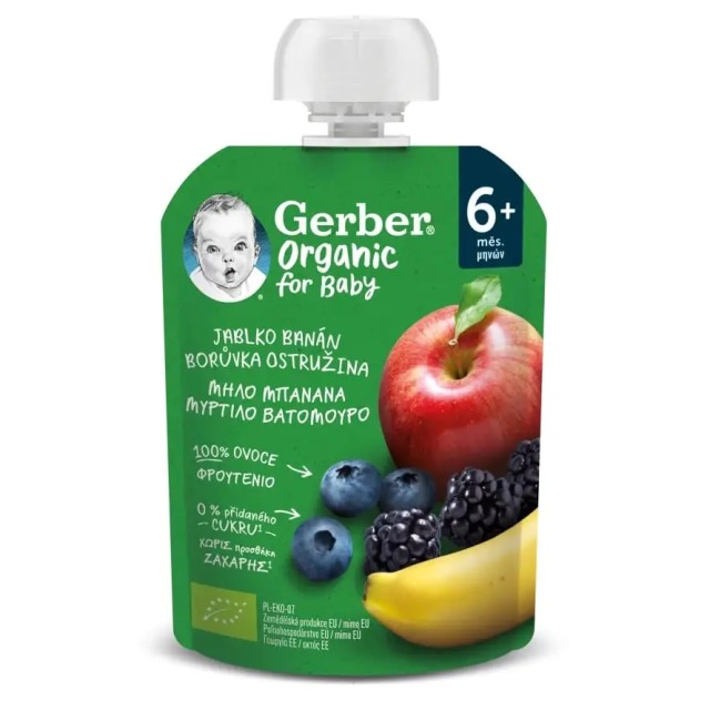 Gerber Organic For Baby Φρουτοπουρές 6m+ με Μήλο Μπανάνα Μύρτιλο & Βατόμουρο 90gr