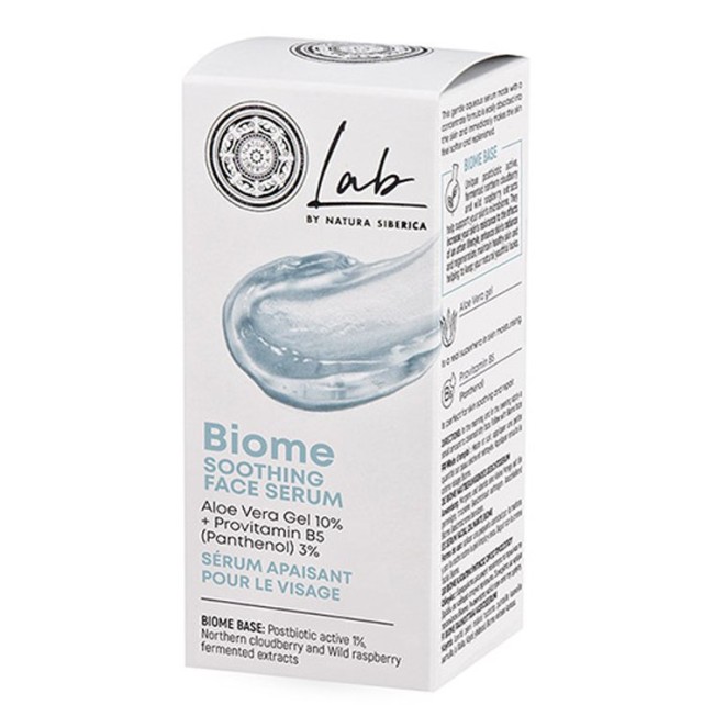 Natura Siberica Lab by Biome Soothing Face Serum Καταπραϋντικός Ορός Προσώπου 30ml