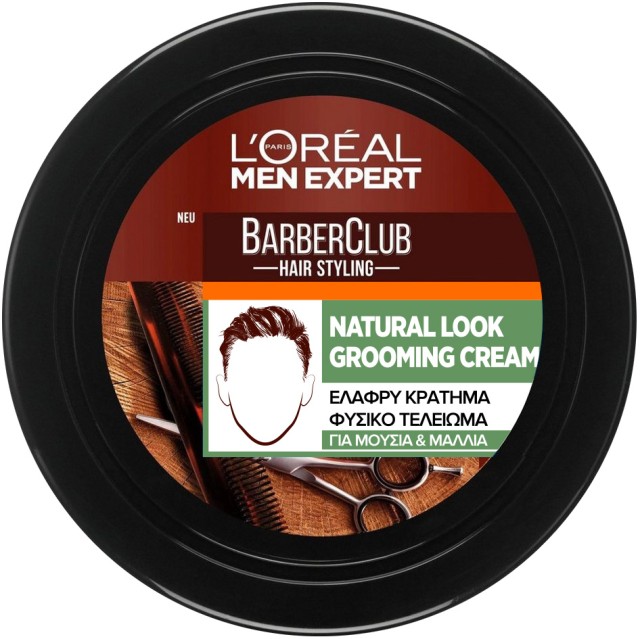 L' Oreal Paris Men Expert Barber Club Grooming Cream, για μούσια και μαλλιά με ελαφρύ κράτημα 75ml