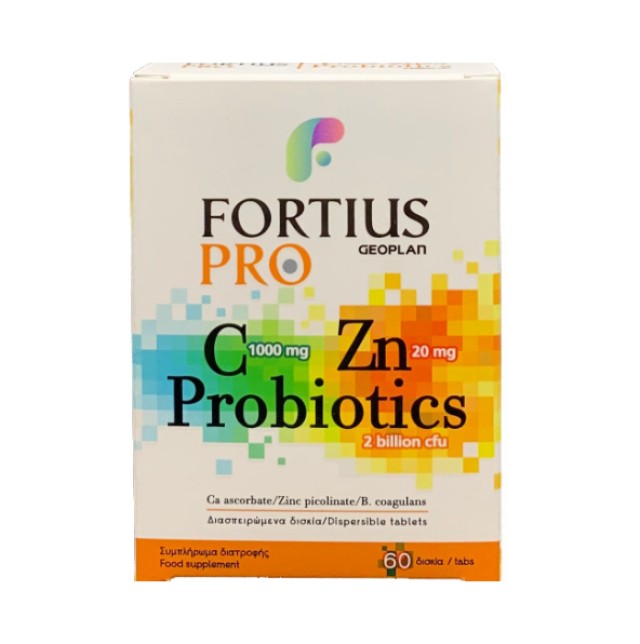 Fortius Geoplan Pro Vitamin C 1000mg + Zinc 20mg + Probiotics Συμπλήρωμα Διατροφής 60tabs