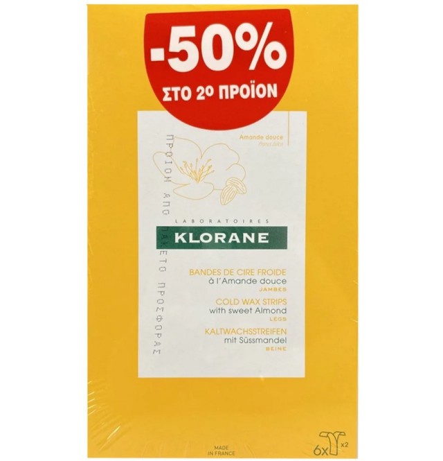 Klorane Cold Wax Strips Sweet Almond 6x2 Διπλές Ταινίες -50% στο 2ο Προϊόν