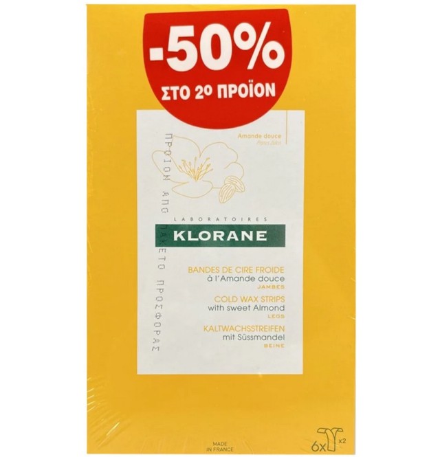 Klorane Cold Wax Strips Sweet Almond 6x2 Διπλές Ταινίες -50% στο 2ο Προϊόν