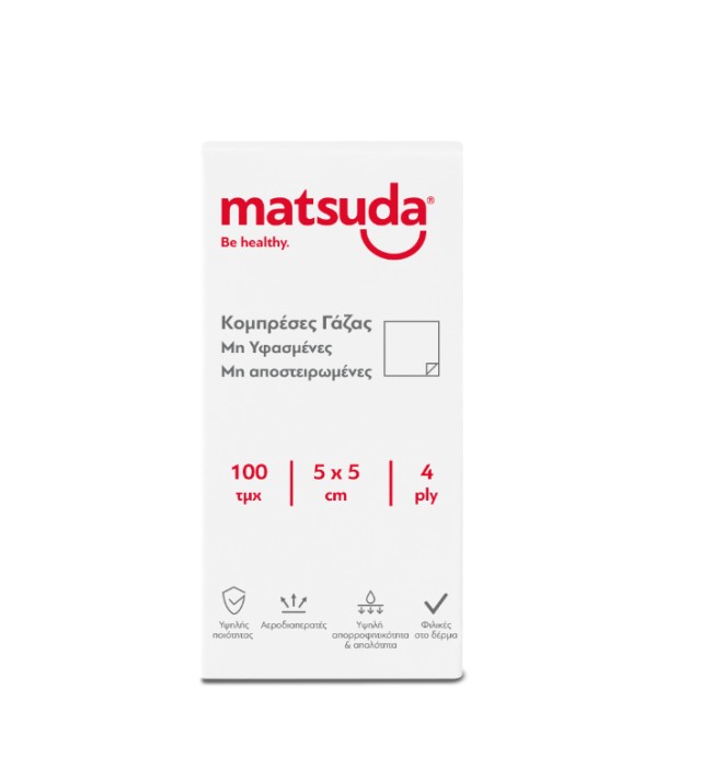 Matsuda Επίθεμα Γάζαs (Non-Woven) μη Αποστειρωμένο 4πλή  5x5cm 100τμχ