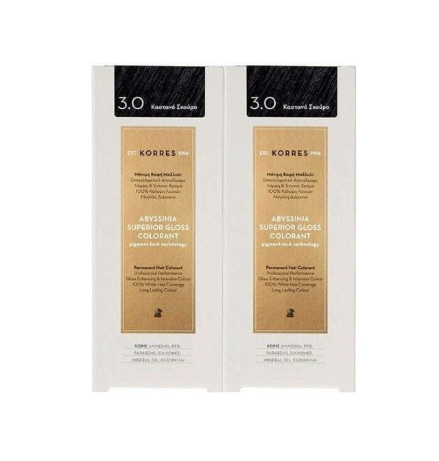 Korres Set Abyssinia Superior Gloss Colorant 3.0 Καστανό Σκούρο 50ml 1+1