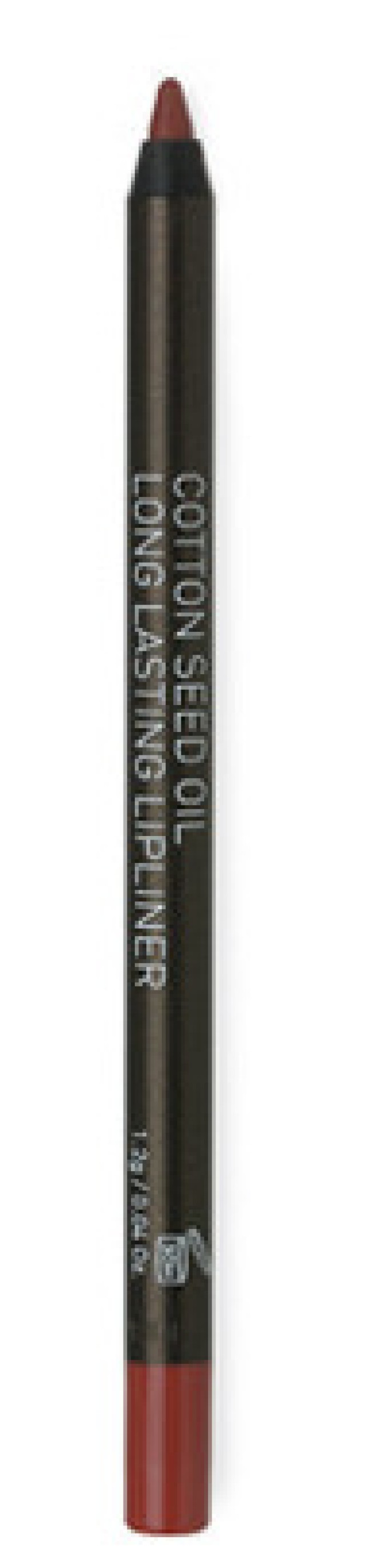 KORRES COTTON OIL ΜΟΛΥΒΙ ΧΕΙΛΙΩΝ RED 1.20ML