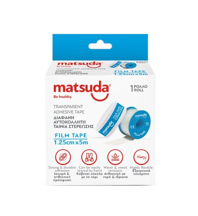 Matsuda Film Tape Διάφανη Αυτοκόλλητη Ταινία Στερέωσης 1.25cmx5m 1τμχ