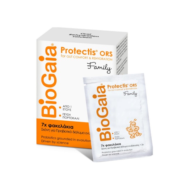 BioGaia Protectis Family Σκόνη για Προβιοτικό για Ενήλικες και Παιδιά με γεύση Πορτοκάλι 7 Φακελάκια