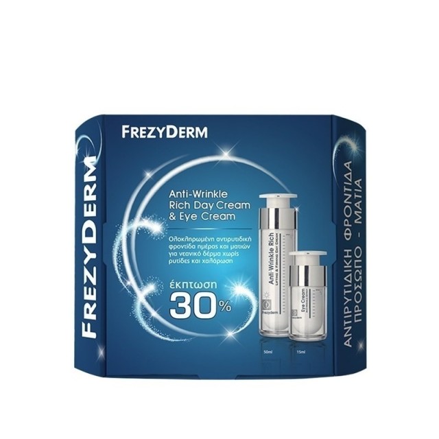 Frezyderm Anti-Wrinkle Rich Day Cream 50ml & Eye Cream 15ml