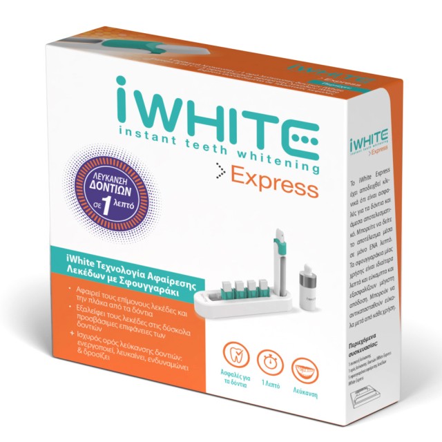 iWhite Express με 1 Συσκευή Λεύκανσης + 5 Σφουγγαράκια Αφαίρεσης Λεκέδων από τα Δόντια + 1 Ορός Λεύκανσης Δοντιών