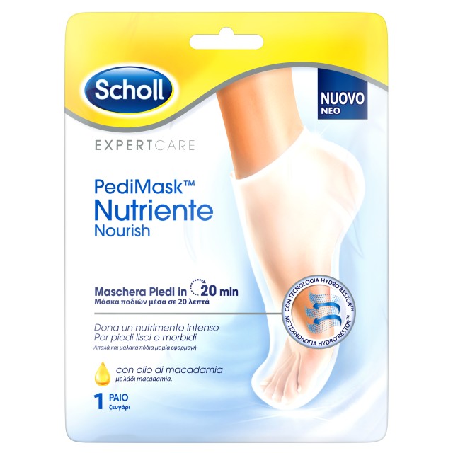 Scholl PediMask Nutriente Nourish Μάσκα Ποδιών με Λάδι Macadamia 1 ζευγάρι