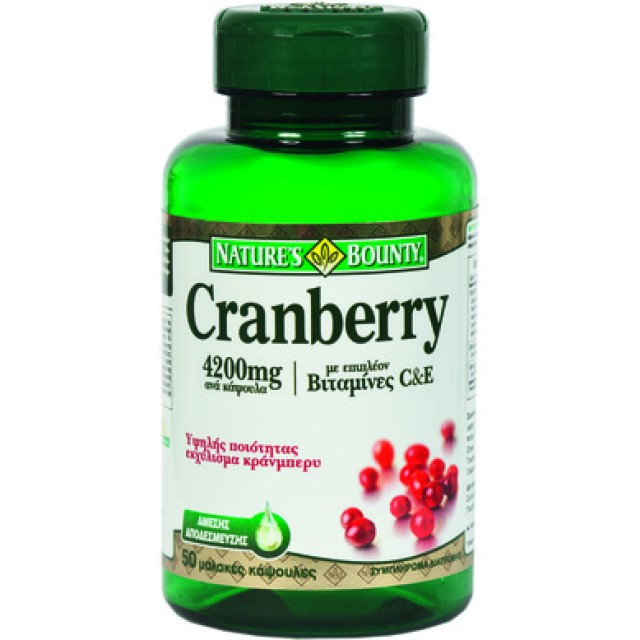 Nature's Bounty Cranberry 4200mg με Βιταμίνες C & E 50softgels