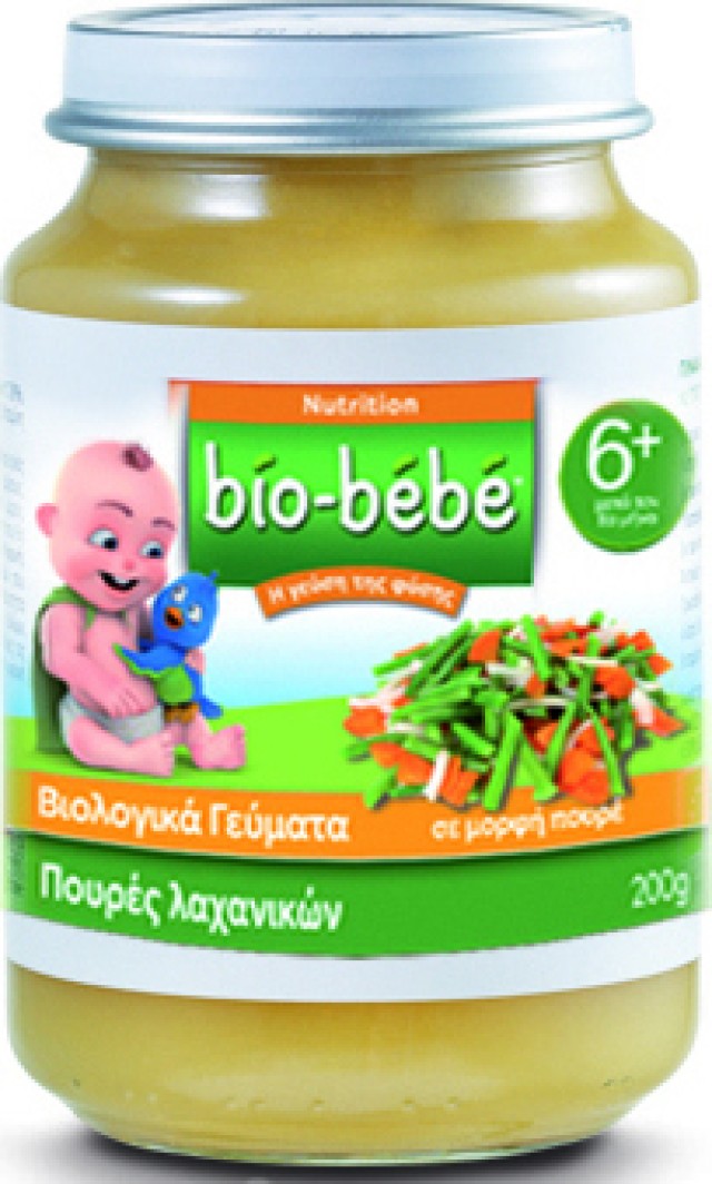 Bio-Bebe Nutrition Βιολογική Βρεφική Τροφή Πουρές Λαχανικών 200gr