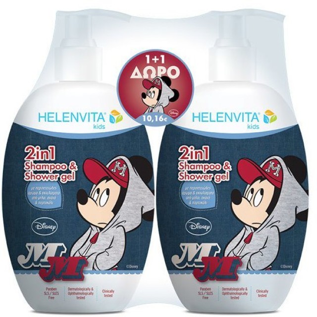 Helenvita Set Kids Shampoo & Shower Gel Mickey 2x500ml 1+1 Δώρο