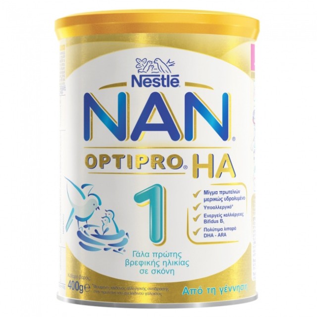 Nestle Nan Optipro HA 1 Αντιαλλεργικό Γάλα για Βρέφη από τη Γέννηση 400gr