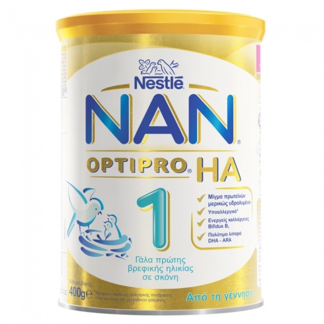 Nestle Nan Optipro HA 1 Αντιαλλεργικό Γάλα για Βρέφη από τη Γέννηση 400gr